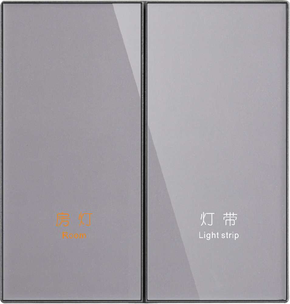 Mate8 智能情景開關(guān)